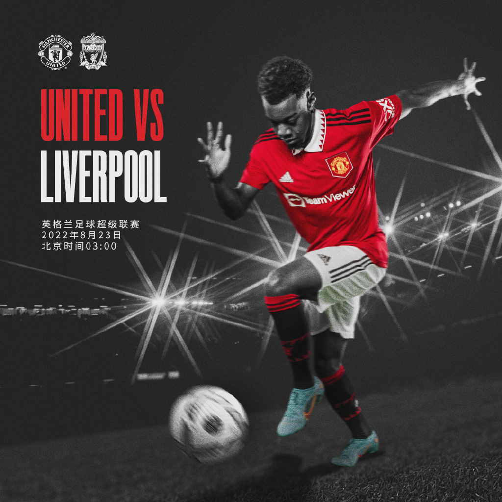 斯诺克红包赛2天后开杆！中国军团创2大纪录，揭.